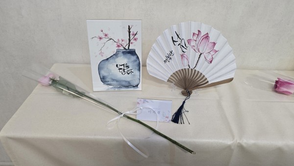 0b5397e55cfa550e01f6e0b7fd29f46f_1765695