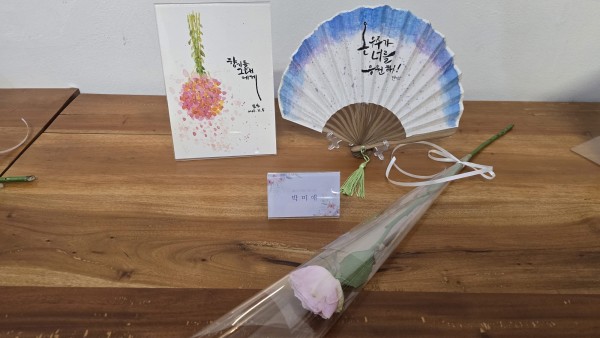 360931958cc512a0e87d99ea98e926bb_1770972